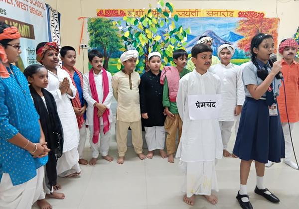 premchand 2