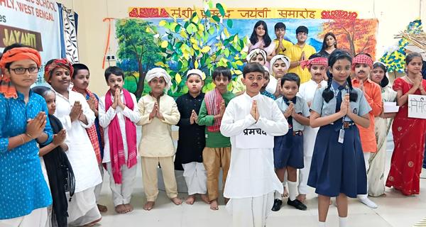 PREMCHAND JAYANTI 4