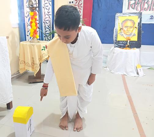 VIDYASAGAR3